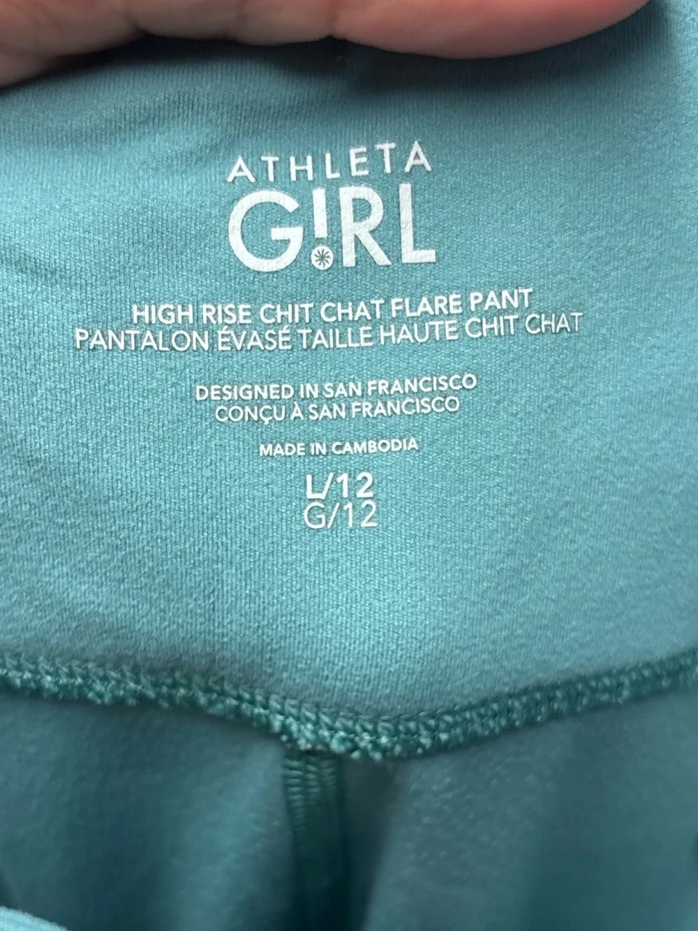 * | Athleta | GIRL flare. Size L (12).
